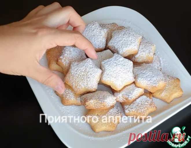 Песочное печенье, которое тает во рту – кулинарный рецепт
