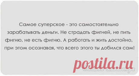 1364103726_mgxrg8rtkuq.jpg (450×246)