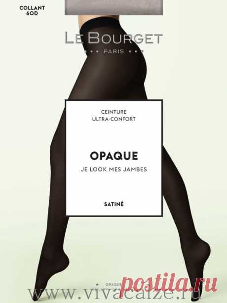 Le Bourge OPAQUE SATINE 60 колготки купить