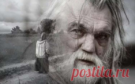 Хорошая притча: «Каждый видит то, что хочет увидеть…» 
Однажды старик сидел у городских ворот. К нему подошел юноша и спросил:

— Я ни разу не был здесь. Скажи, старик, какие люди живут в этом городе? Старик ответил ему вопросом. ⠀
— А какие люди были в …