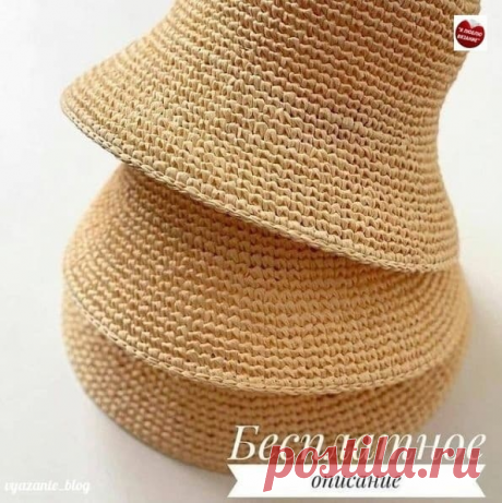 Панама из рафии - KNITTLY.ART