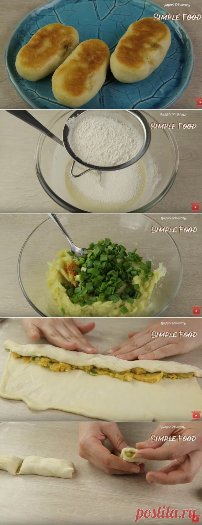 Ленивые пирожки получаются нежными, с хрустящей корочкой.