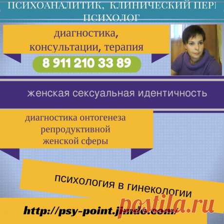 Think - Social Media by elena_chol - Canva