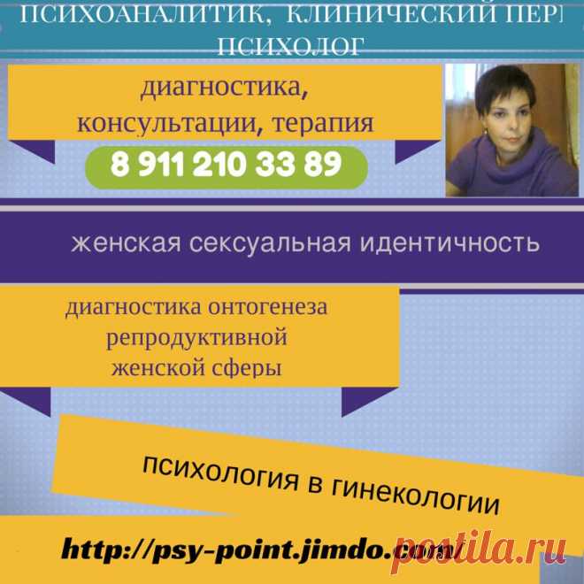 Think - Social Media by elena_chol - Canva