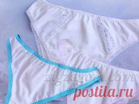 Трусики своими руками | Зигзагом.com