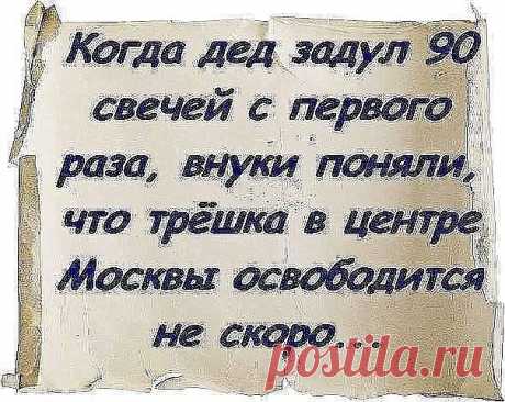 (6) Однокласники