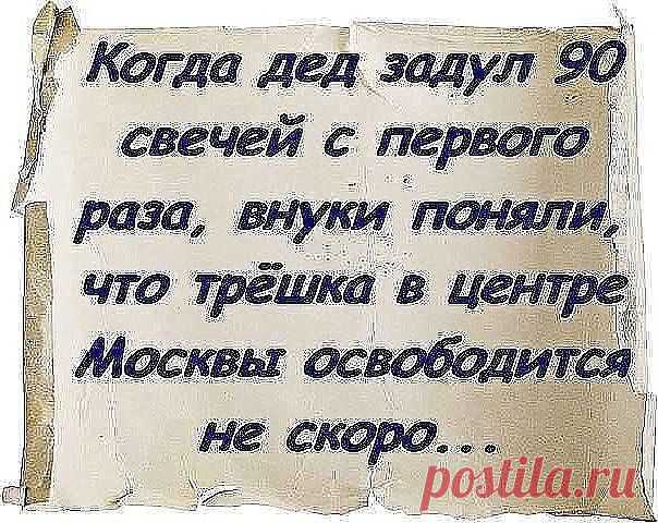 (6) Однокласники