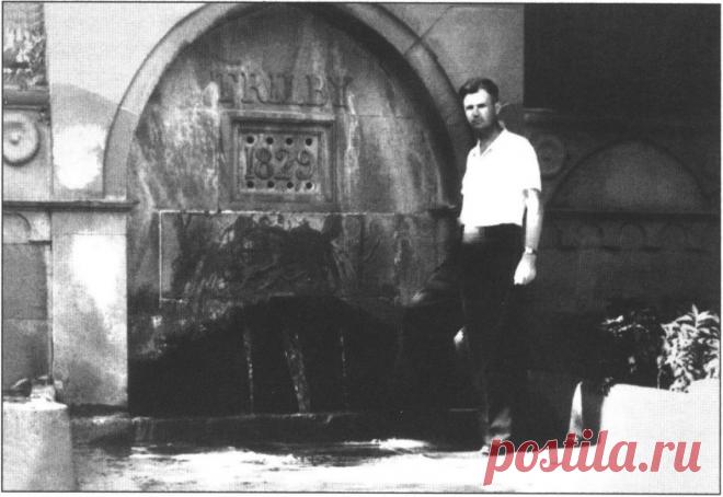 Г.Г. Филатова, И.В. Чернуха. «Уинстон Черчилль в Воронцовском дворце. 4—11 февраля 1945 г.» :: «Я охранял лидеров антигитлеровской коалиции...» Воспоминания И.В. Зазвонова, солдата, принимавшего участие в хозяйственной подготовке конференции и охране делегации Великобритании