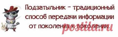 хх