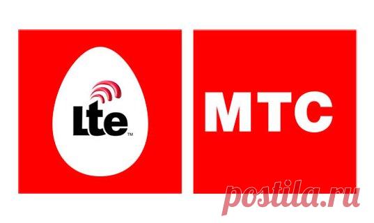 МТС запустила базовую станцию LTE, работающую на водороде | Новости | ROS.BIZ