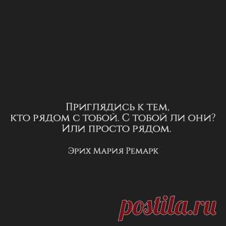 Интересные новости