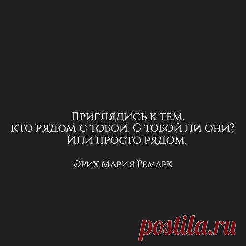 Интересные новости