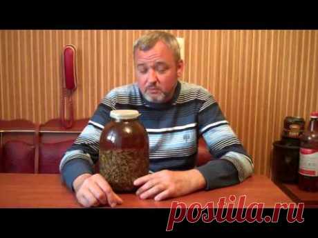 НАСТОЙКА ВОСКОВОЙ МОЛИ...