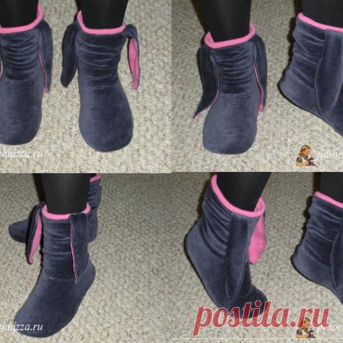 Тапочки - зайчики своими руками