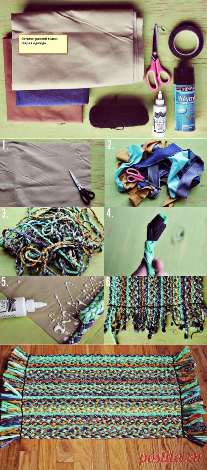 Как сделать коврик из старой одежды / KNITLY.com - блог о рукоделии