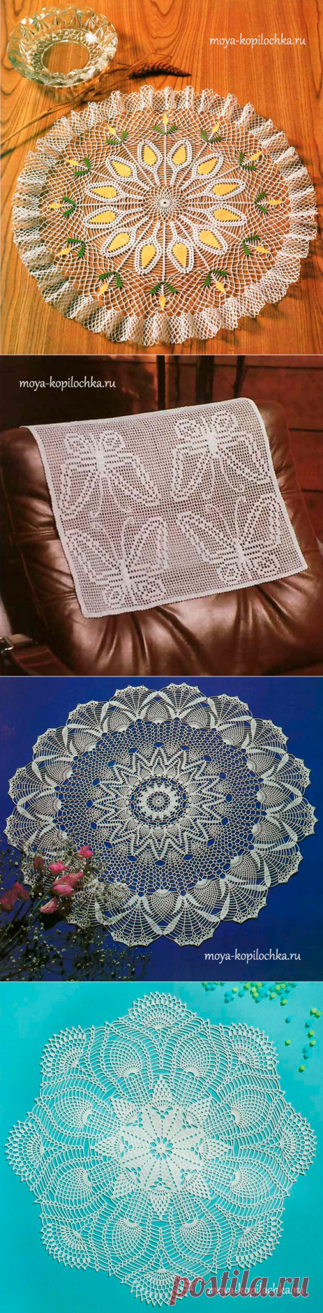 14 красивых ажурных салфеток крючком - Вязание - Моя копилочка