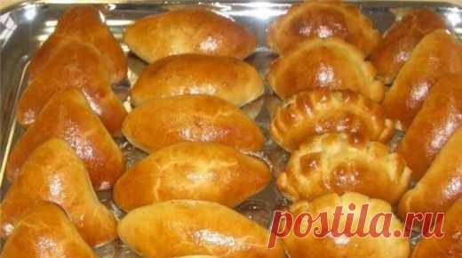 Пирожки 