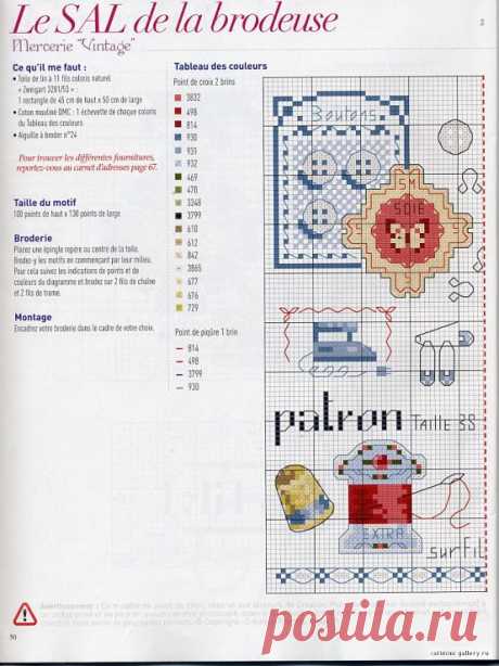 (1) Pinterest