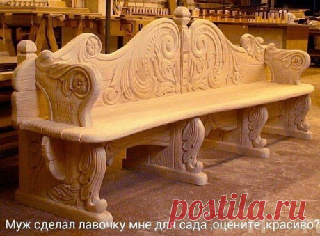 Одноклассники