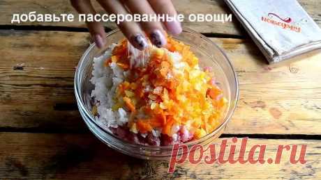 Голубцы классические