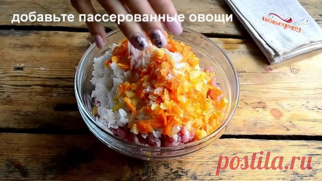 Голубцы классические