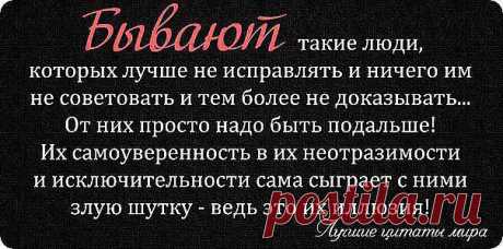 Нина Школа (Корчагина)
52 года, Россия, Ярцево
все её фото