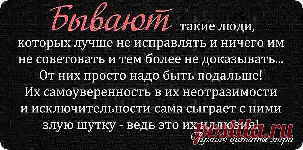 Нина Школа (Корчагина)
52 года, Россия, Ярцево
все её фото