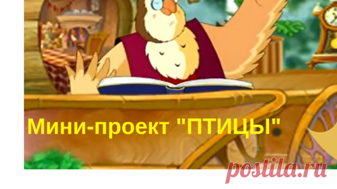 sneshok236@gmail.com has shared a prezi with you. - alsustolarenko@gmail.com - Gmail