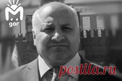 Подполковник МВД России по Москве погиб из-за несчастного случая. В Кабардино-Балкарии в результате несчастного случая погиб подполковник МВД России по Москве Хабас Ципинов. Он гостил у родственников в Баксанском районе, где, подойдя к реке, оступился и упал в воду. Спасти полицейского не удалось, его тело подняли спасатели. У него остались жена и трое детей.