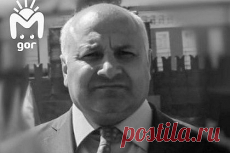 Подполковник МВД России по Москве погиб из-за несчастного случая. В Кабардино-Балкарии в результате несчастного случая погиб подполковник МВД России по Москве Хабас Ципинов. Он гостил у родственников в Баксанском районе, где, подойдя к реке, оступился и упал в воду. Спасти полицейского не удалось, его тело подняли спасатели. У него остались жена и трое детей.