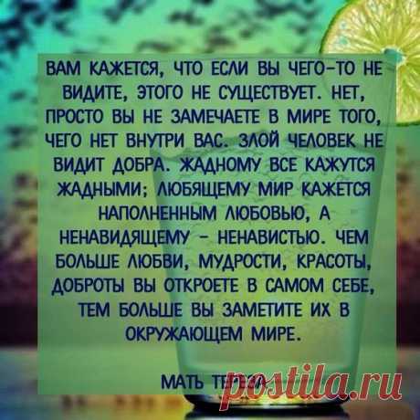 Original: https://i.pinimg.com/564x/74/18/7e/74187e2870a52c3b67..