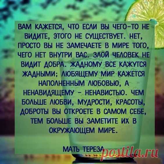 Original: https://i.pinimg.com/564x/74/18/7e/74187e2870a52c3b67..