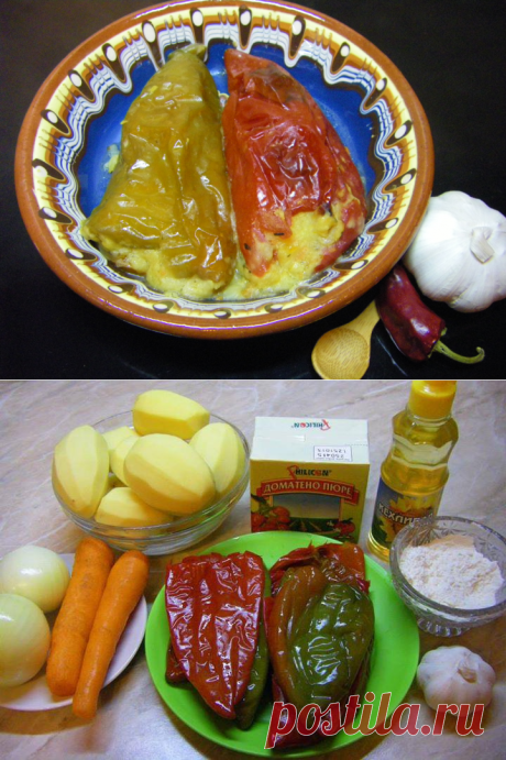 ПОСТНИ ПЪЛНЕНИ ЧУШКИ С КАРТОФИ - Вкусно с Бени