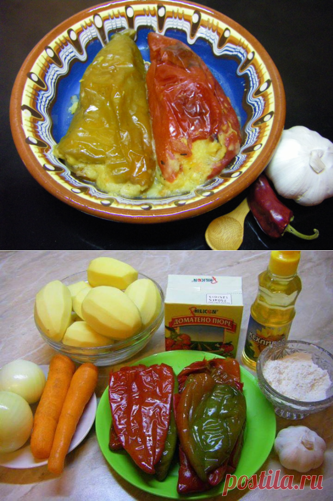 ПОСТНИ ПЪЛНЕНИ ЧУШКИ С КАРТОФИ - Вкусно с Бени