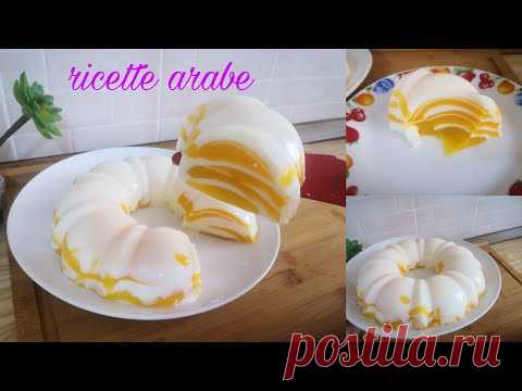 имаш ли мляко и портокал? направете прекрасен десерт много добър 😋😋.