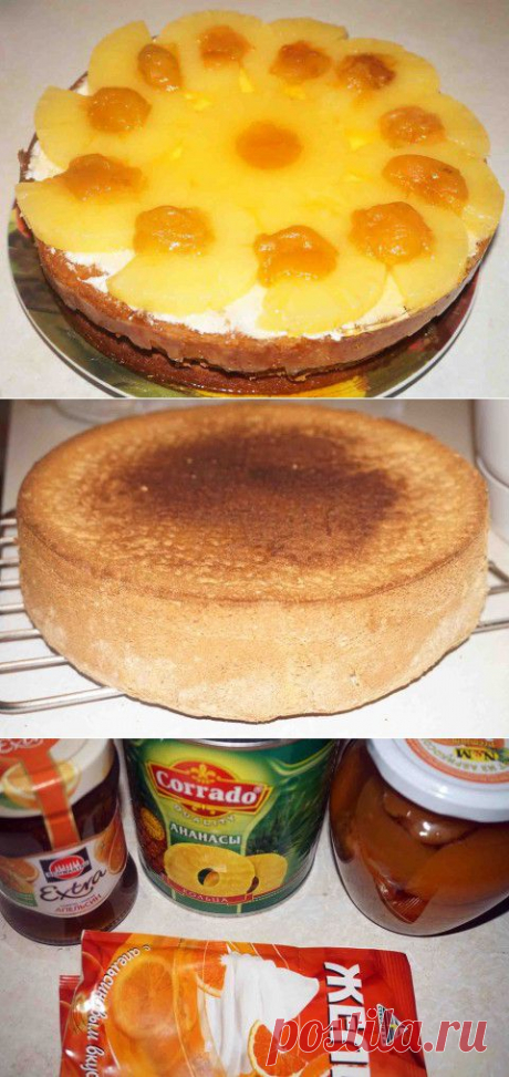 Торт «Солнечный сад» | Давай поговорим