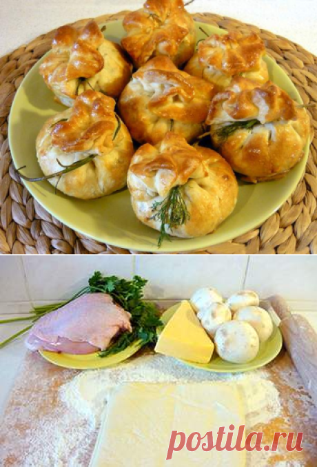 Закусочные мешочки из слоеного теста на праздничный стол | Четыре вкуса