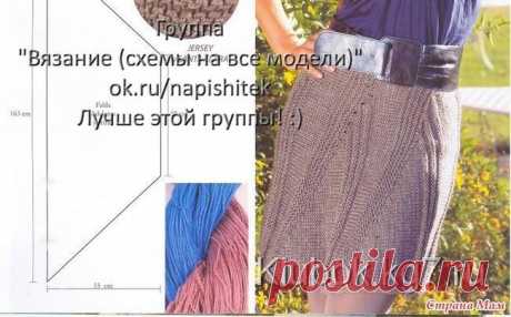 Юбочка укороченными рядами | Клубок
