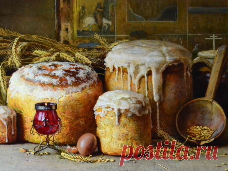 К празднику Христовой Пасхи....Пасхальный натюрморт...
