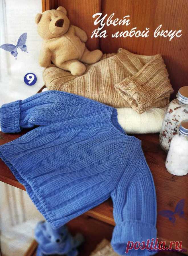 Сабрина Baby 2 2010 |ЧУДО-КЛУБОК.РУ