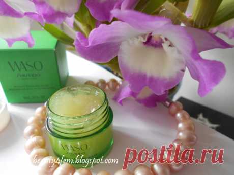 Ночная маска Шисейдо Васо: отзывы о Waso Shiseido beauty sleeping mask