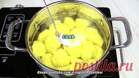 Вкусный Ужин за Копейки! Минимум продуктов! Вареники из картофеля.