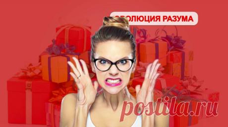 Стратегия общения против негатива токсичных людей: 8 шагов к восстановлению уважения к себе