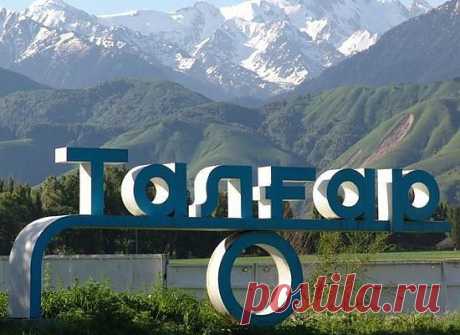 Хорошему городу – хороший сайт

Тот факт, что люди постоянно делают для себя или своего бизнеса страницы в интернете, не является ни для кого новостью. Всемирная сеть стала одним из самых популярных источников информации, одной из самых обширных маркетинговых площадок, одним большим инструментом познания, общения, рекламы и многих других процессов социализации.

Однако редко можно встретить хороший