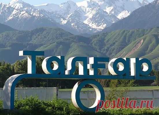 Хорошему городу – хороший сайт

Тот факт, что люди постоянно делают для себя или своего бизнеса страницы в интернете, не является ни для кого новостью. Всемирная сеть стала одним из самых популярных источников информации, одной из самых обширных маркетинговых площадок, одним большим инструментом познания, общения, рекламы и многих других процессов социализации.

Однако редко можно встретить хороший