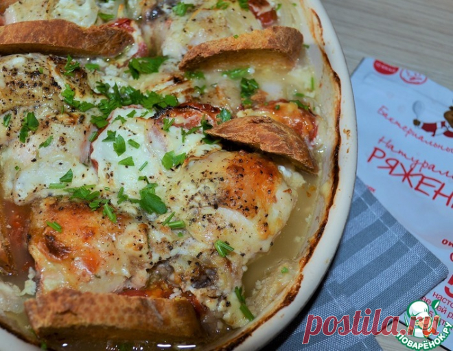 Курица, запеченная в ряженке – кулинарный рецепт