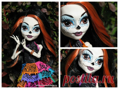 МОНСТРШОП | МОНСТЕР ХАЙ | MONSTER HIGH