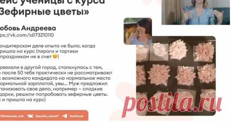 Скриншот-03-06-2025 10:29:47.jpg