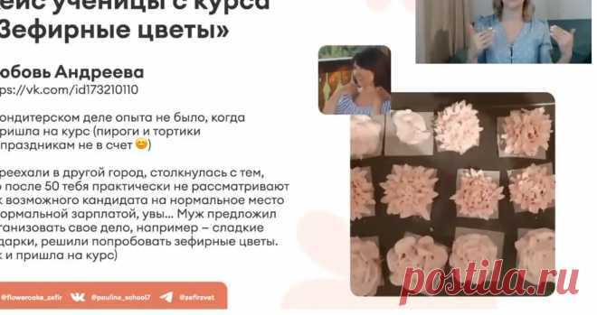 Скриншот-03-06-2025 10:29:47.jpg