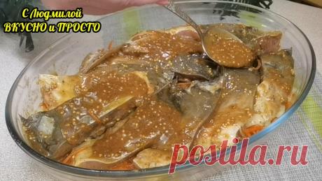 Для меня это самый лучший маринад для любой рыбы (минтай, карп, хек) в духовке. Рыба получается😋 сказочно вкусная | Людмила Плеханова Готовим вместе | Яндекс Дзен